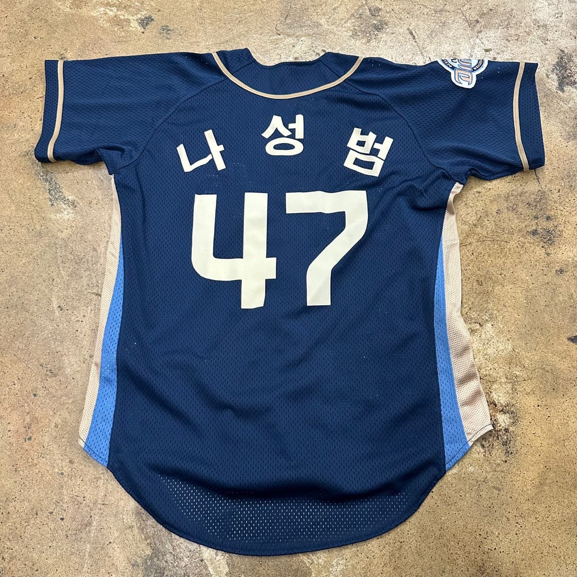 [ S,90 ] NC 다이노스 47번 나성범 반팔 유니폼 b16 상품이미지3