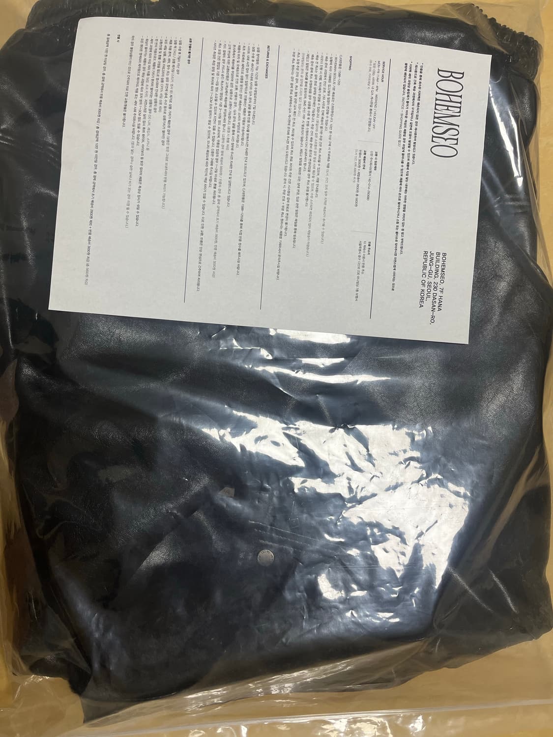 보헤미안서울 하이넥 레더 자켓 새상품(택0) 상품이미지2