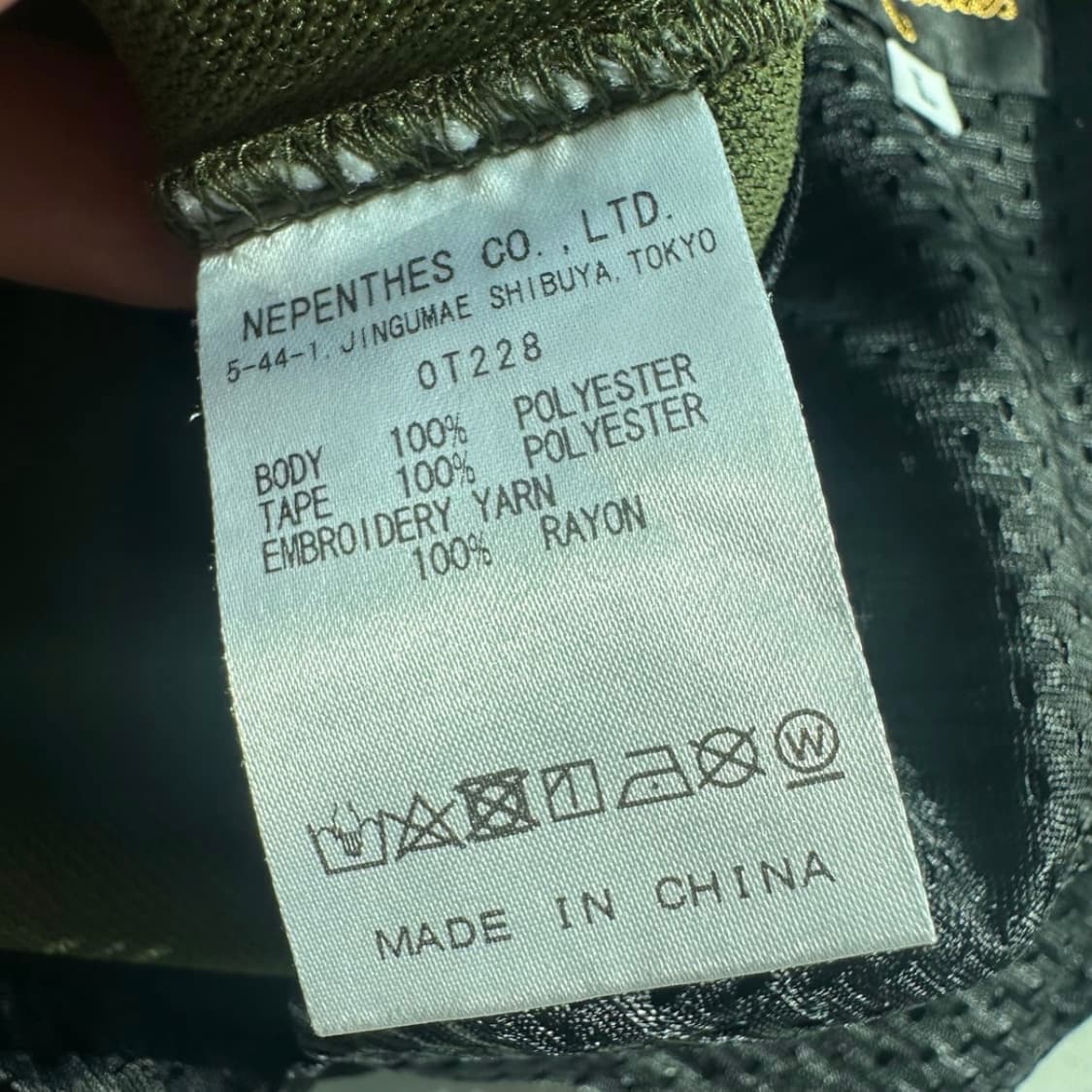 니들스 트랙팬츠 스트레이트 올리브 L 상품이미지7