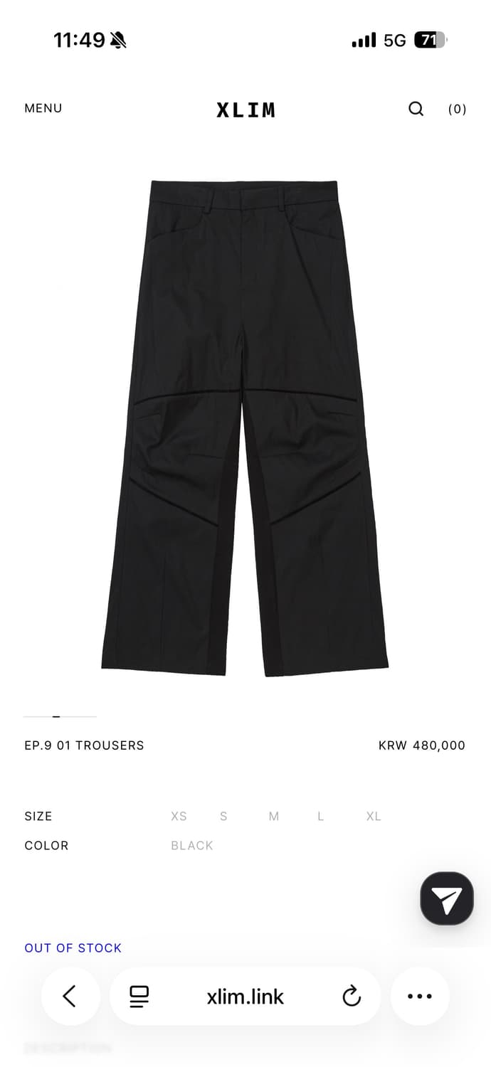 Xlim ep.9 01 trousers pants 사이즈 m 상품이미지1