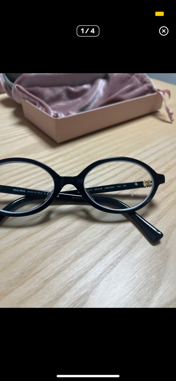 미우미우 리가드 안경 선글라스 상품이미지1