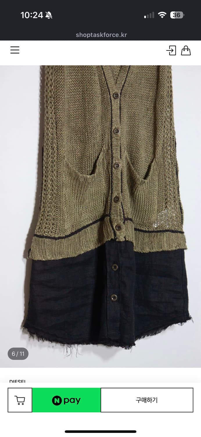 디젤 빈티지 상품이미지4