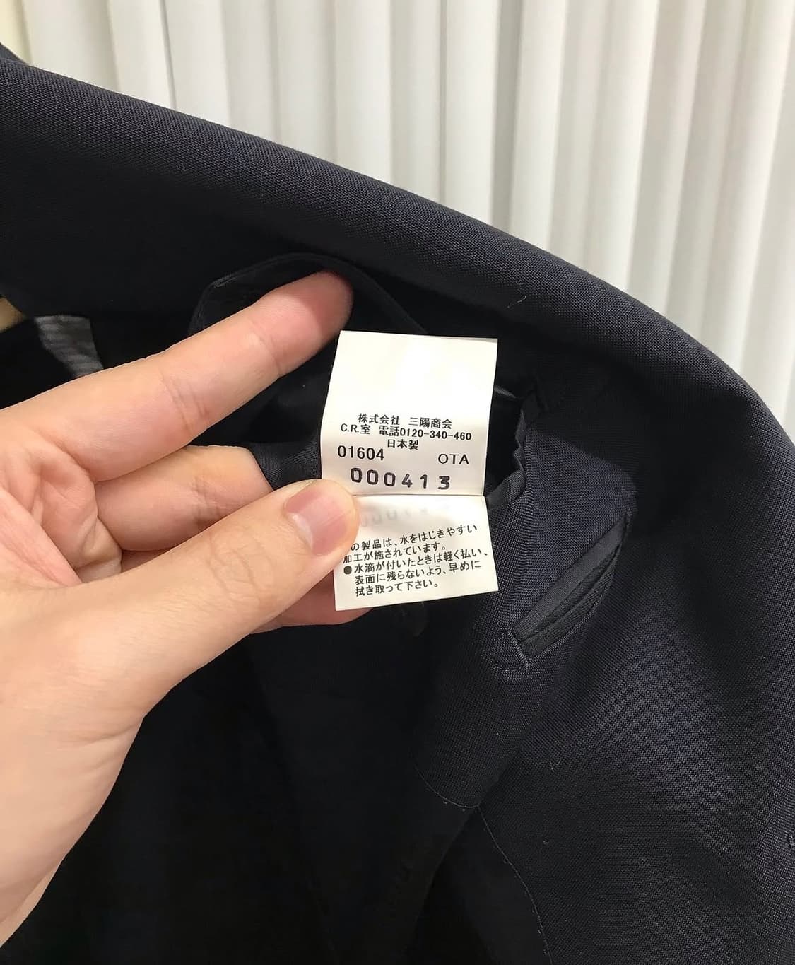 버버리 금장 블레이저 자켓 상품이미지7