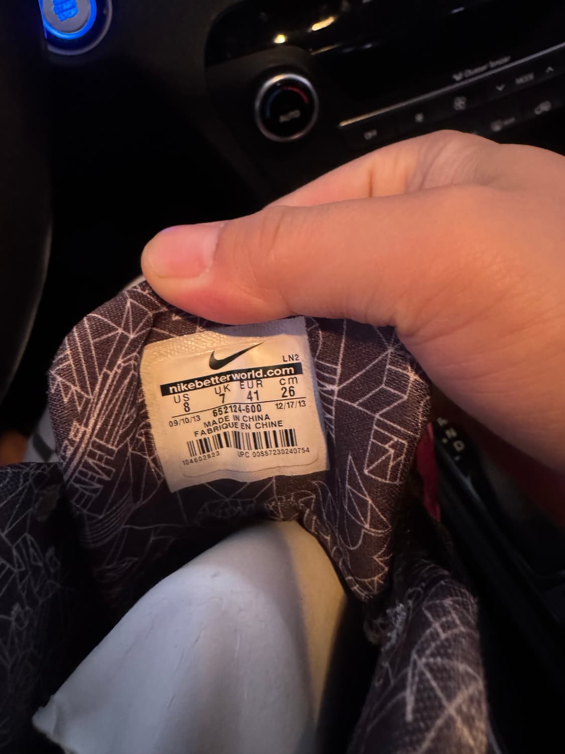 나이키 에어 업 14 QS 올스타 유니버시티 레드 상품이미지7