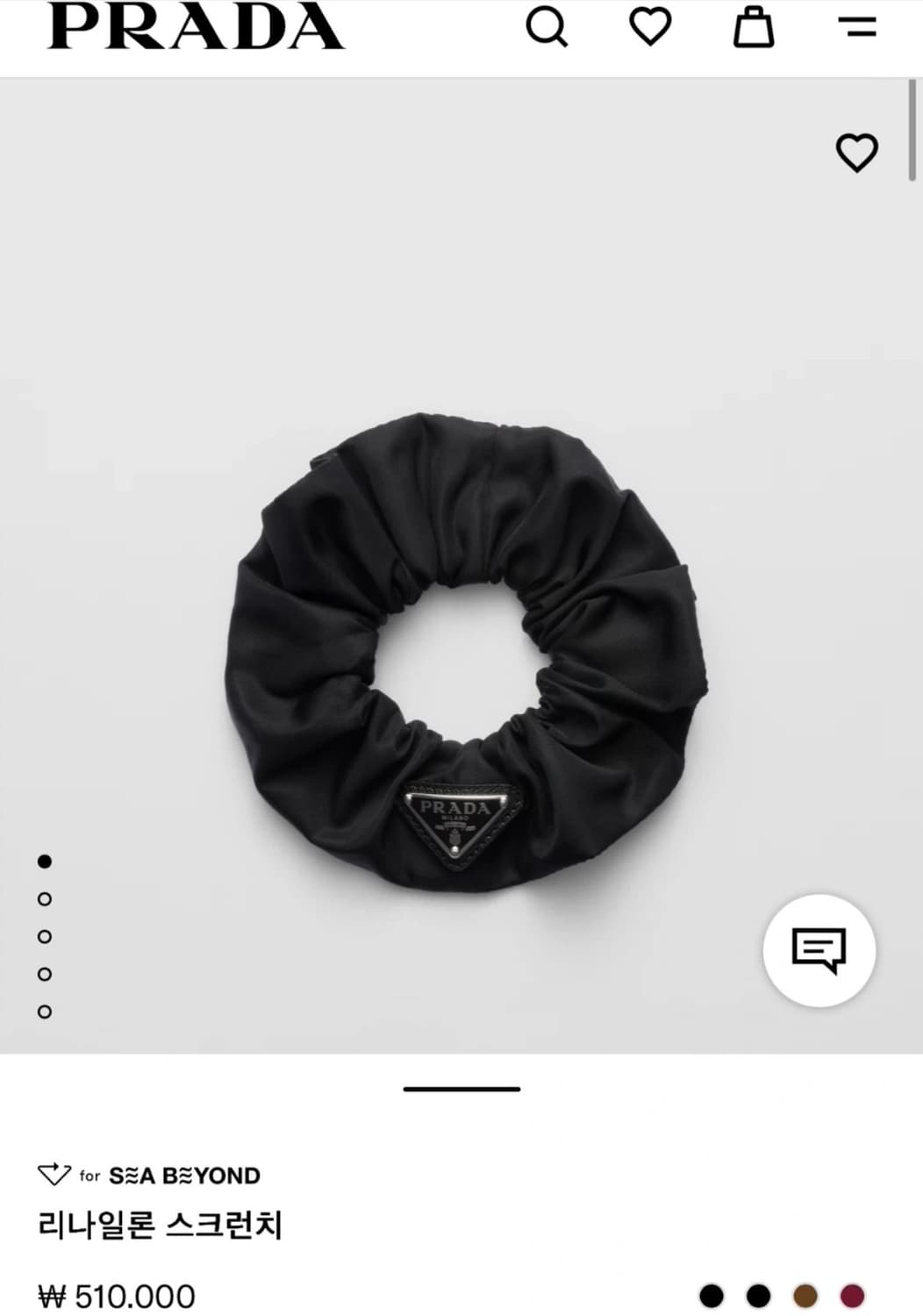 프라다 리나일론 삼각로고 스크런치 블랙 상품이미지6