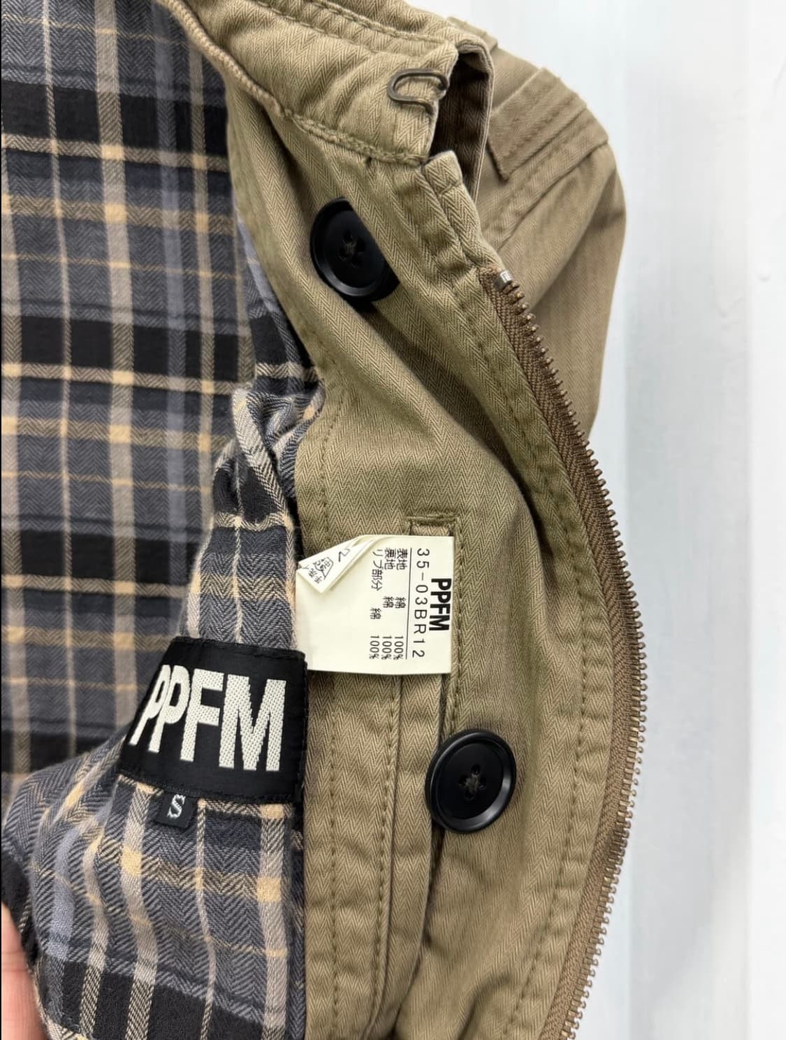 PPFM napoleon jacket 상품이미지9
