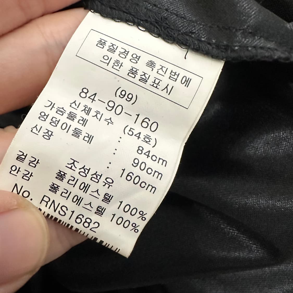 RENEEVON 레니본 여성 롱 원피스 쉬폰 블랙 상품이미지9