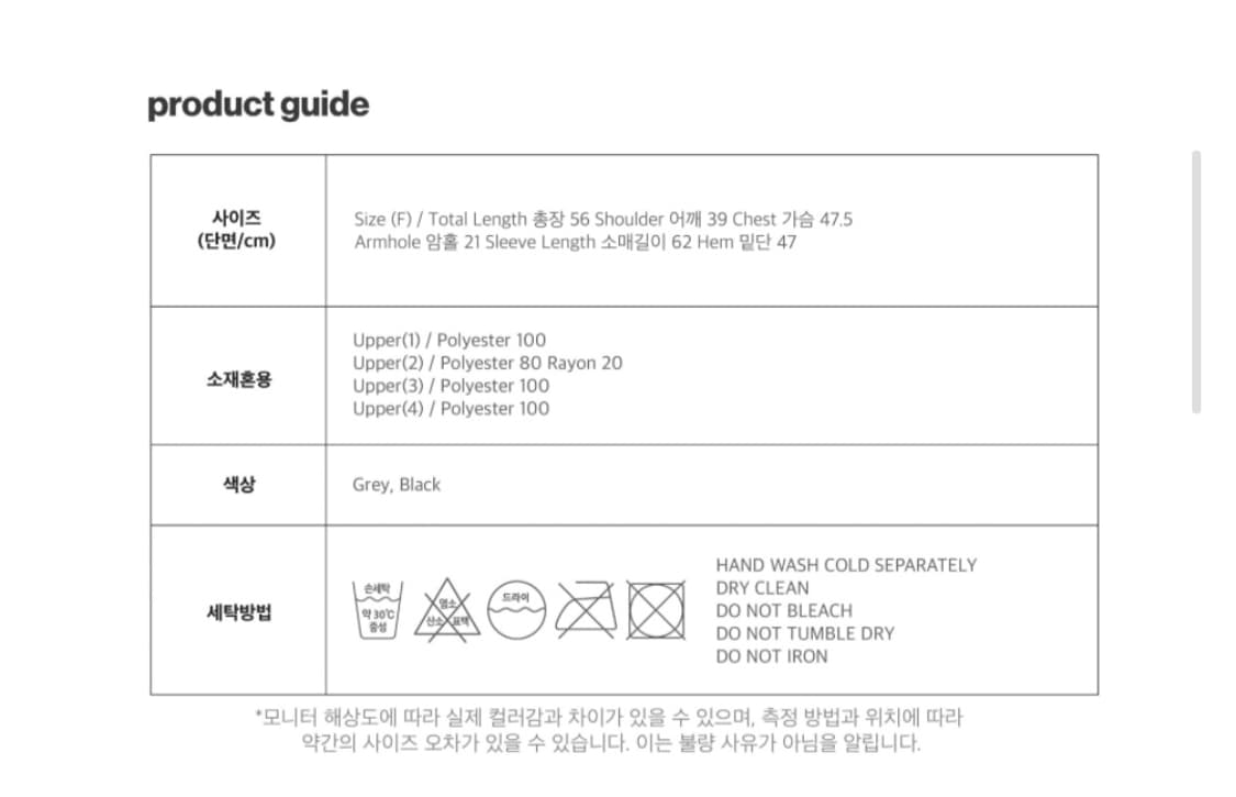 OJOS

오호스 EPAULET JERSEY JACKET-GREY

 상품이미지6