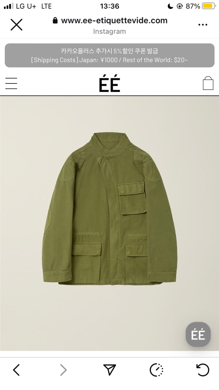 누마레 ee curved hunting jacket moss khaki 상품이미지1