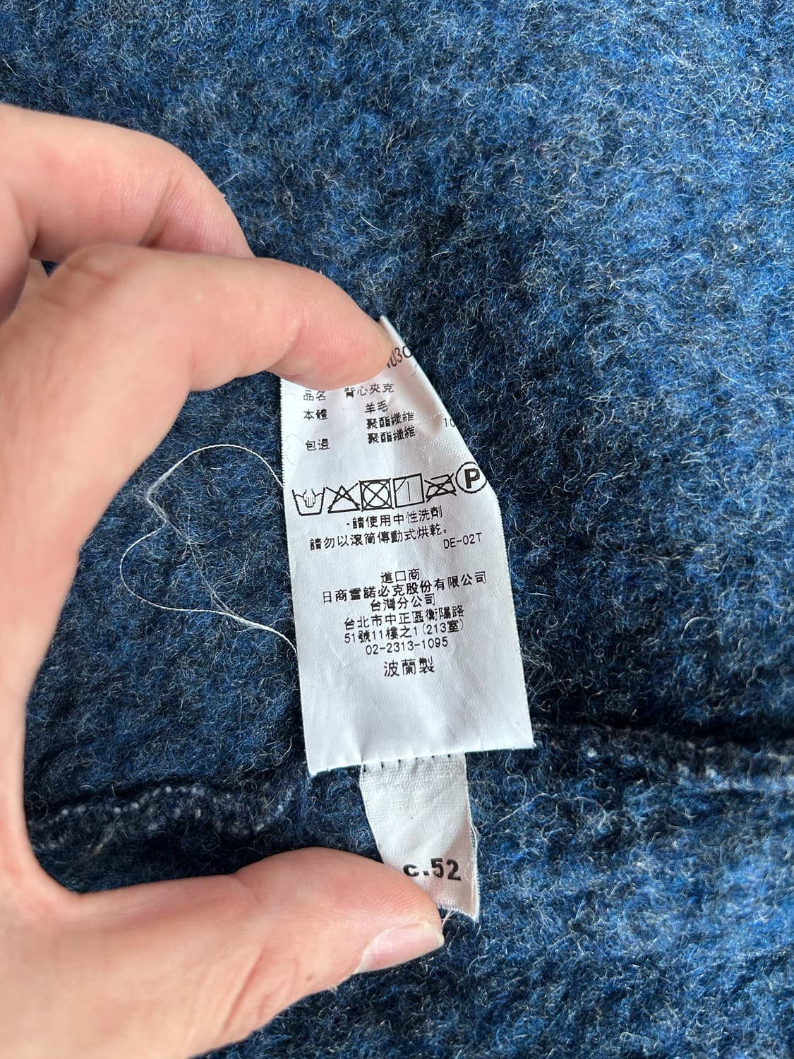 스노우피크 재팬 플리스베스트 상품이미지4