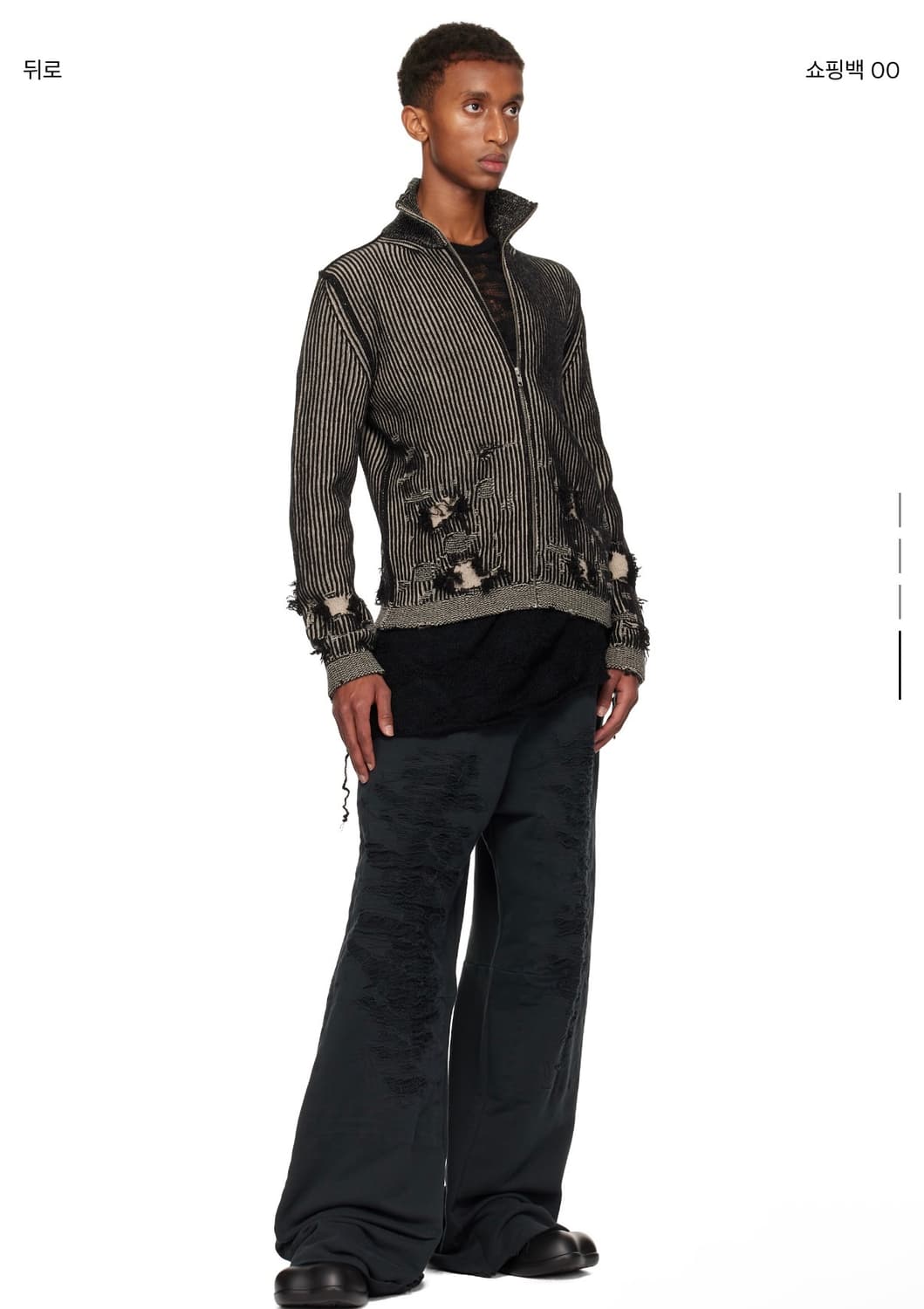 Mm6 마르지엘라 니트 집업 L 상품이미지1