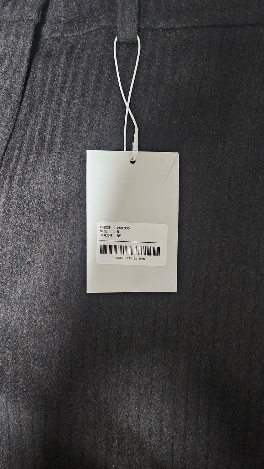 THE ILMA 더일마 와이드 울슬랙스 브라운 상품이미지4