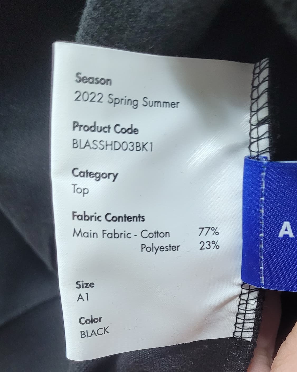 아더에러 A1 블루하트 블랙후드티 상품이미지3