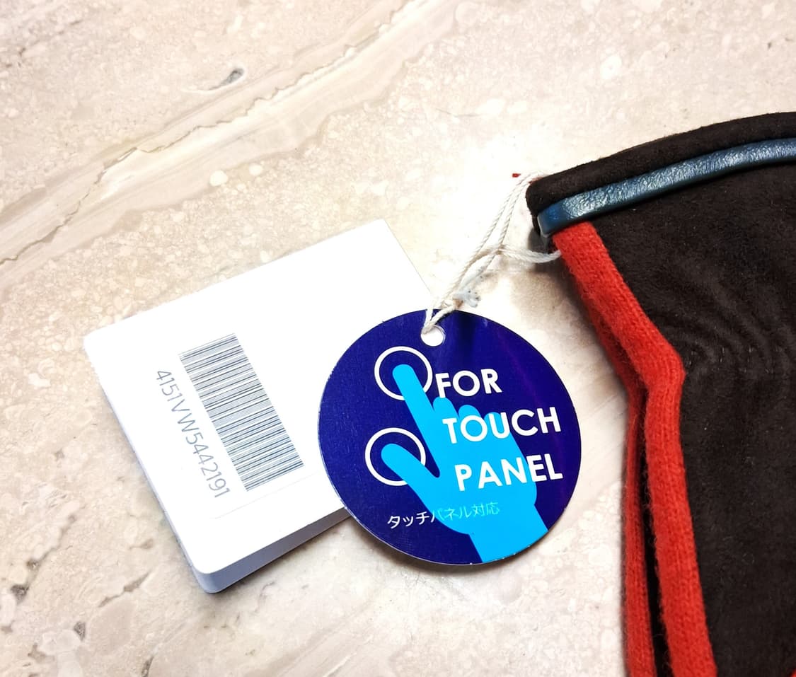 비비안 웨스트우드 빅 orb 패치 콤비 장갑 / 브라운 (새상품) 상품이미지10