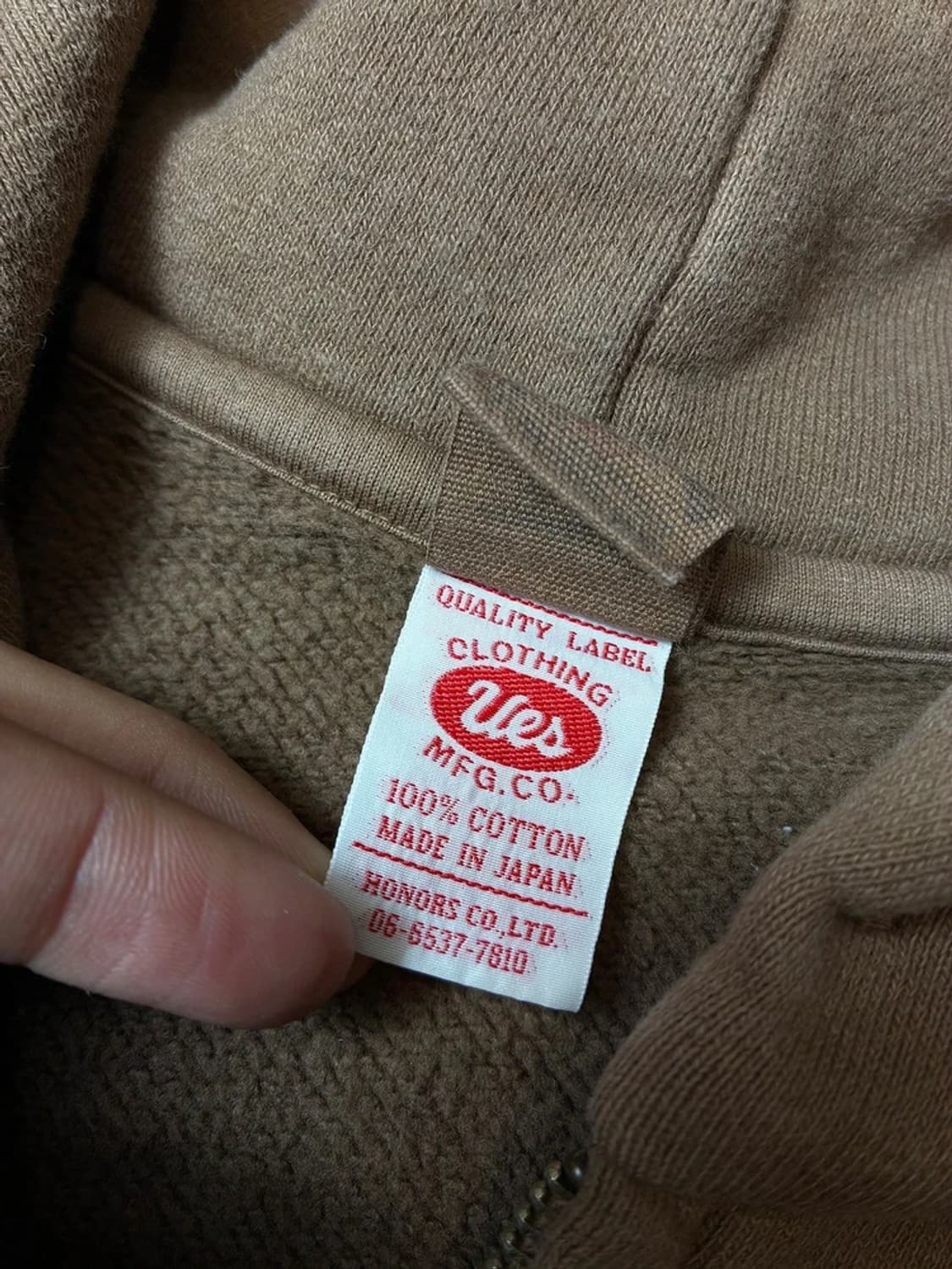 UES 00's 재팬 헤비코튼 후드 집업 PN8484 상품이미지9