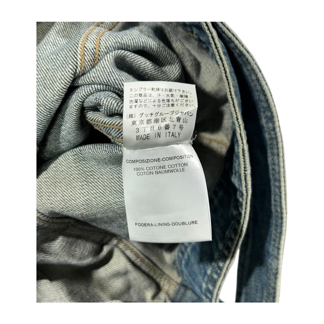 [Gucci] 구찌 뱀부 웨이스트 스트랩 워싱 데님자켓 상품이미지7