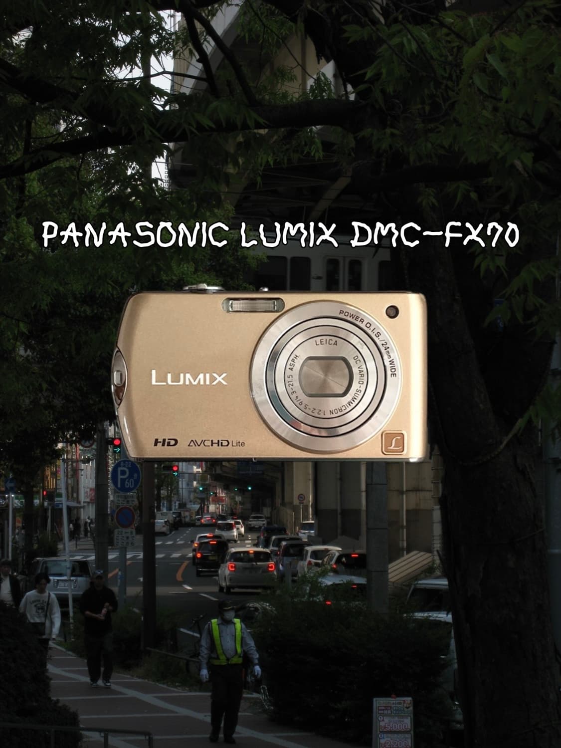 파나소닉 루믹스 DMC-FX70 빈티지디카 디지털카메라 상품이미지1