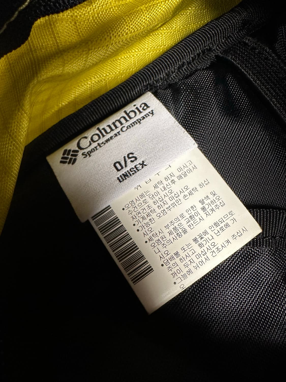 콜롬비아 백팩 23L 상품이미지9