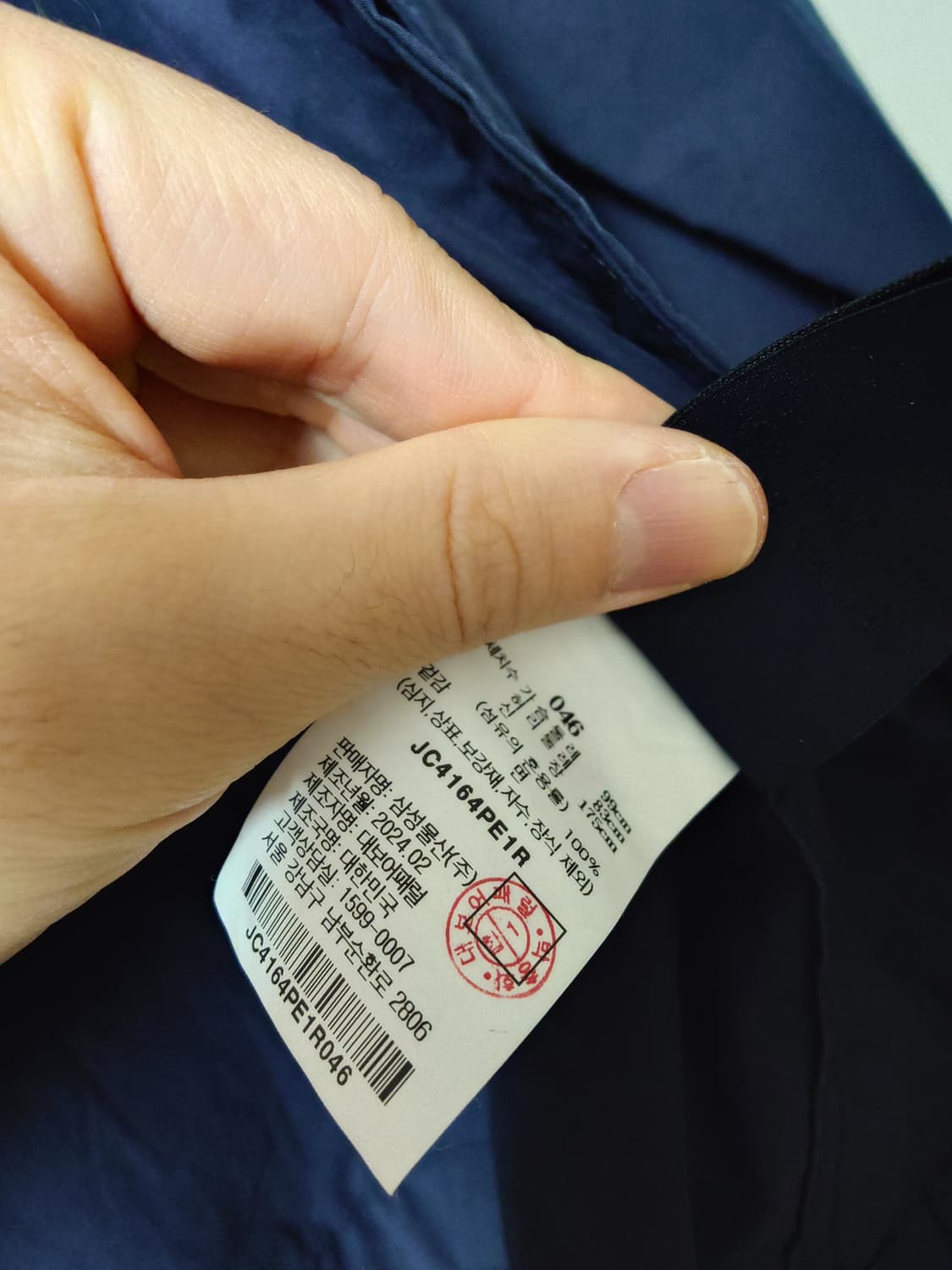 [46] 준지 24SS 코어 스탠다드 베이직 셔츠 네이비 상품이미지7