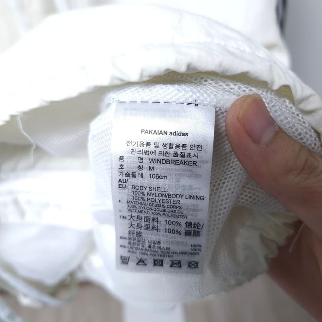 아디다스 여성 바람막이 후드 M 상품이미지3