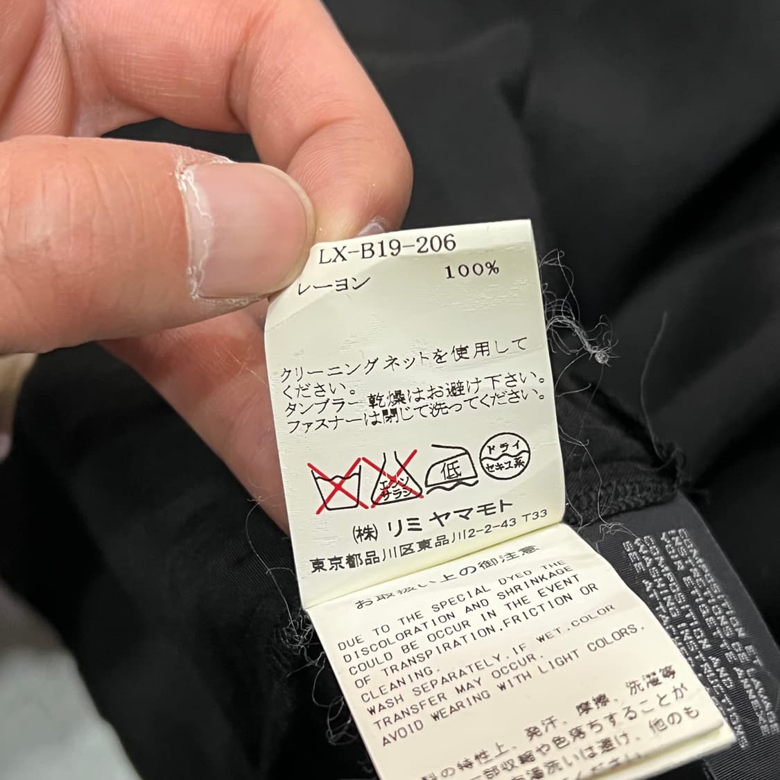  리미 푸 디테일 슬리브리스 y15877 상품이미지8