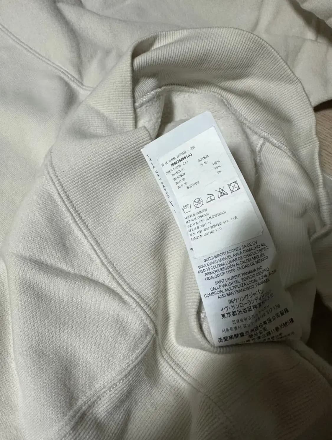 생로랑 ysl 빈티지 로고 맨투맨 스웻셔츠 상품이미지3