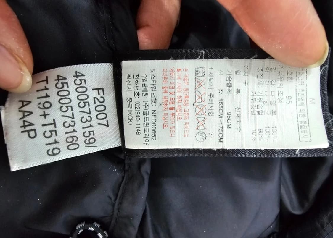 노스페이스 눕시 써밋 800 패딩 95 상품이미지10