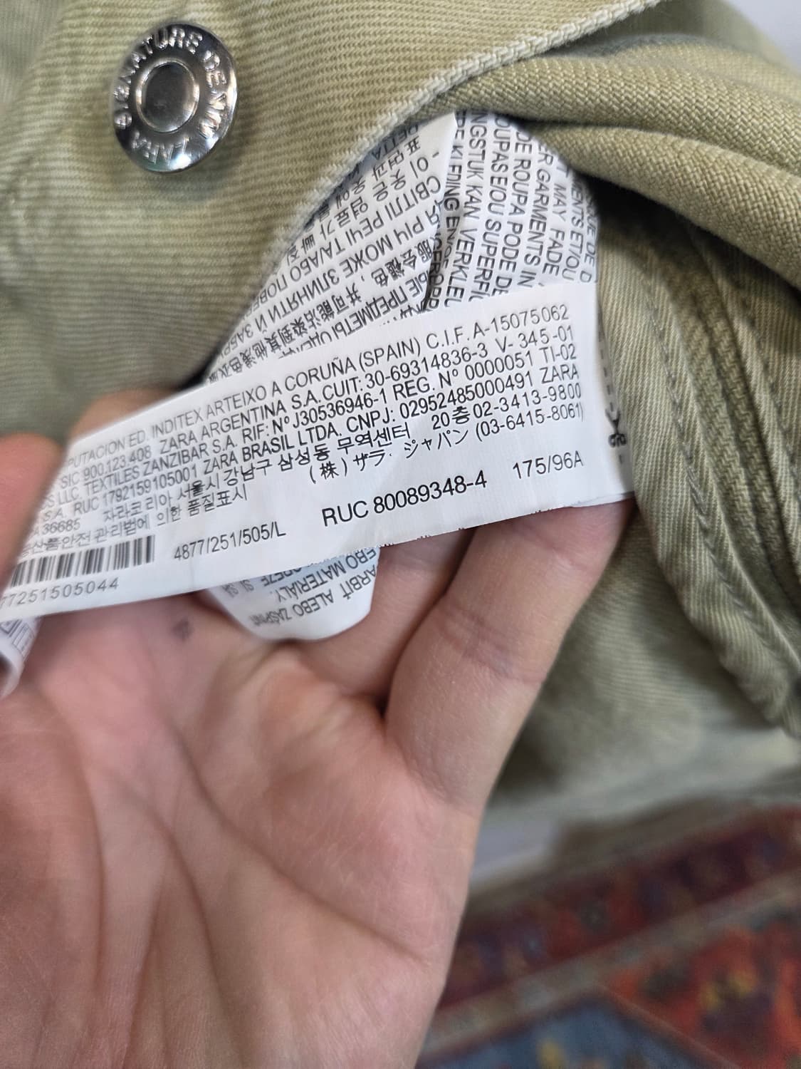 자라 빅포켓 데님셔츠 긴팔 L 상품이미지4