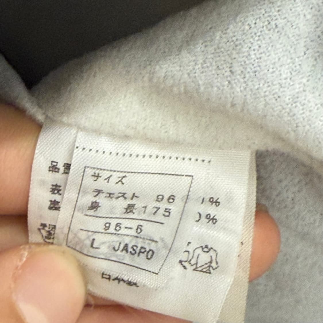 아식스 올드스쿨 바람막이 자켓 (L) 상품이미지3