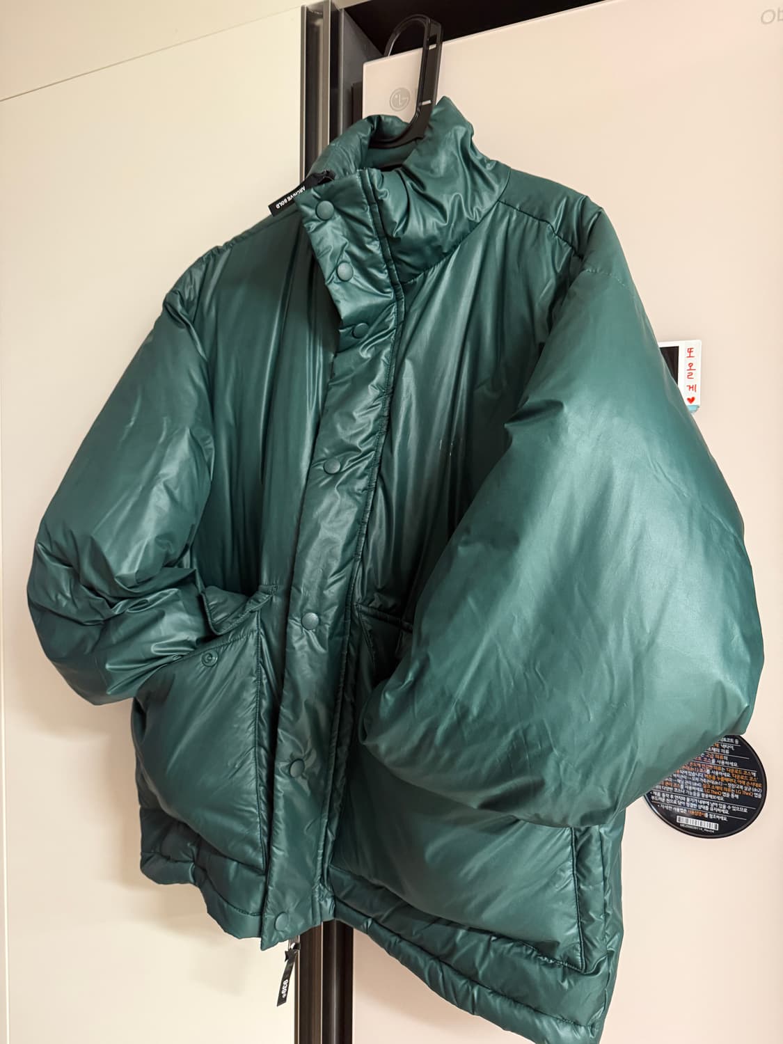 아카이브볼드 939 PUFFER DOWN JACKET (GREEN)-S 상품이미지2