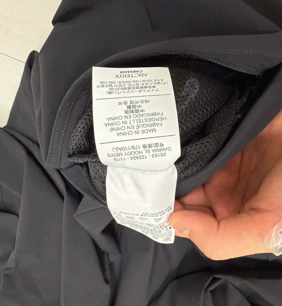 아크테릭스 감마 SL L 사이즈  매물 절대 못구합니다 크림가 지금 58 상품이미지4