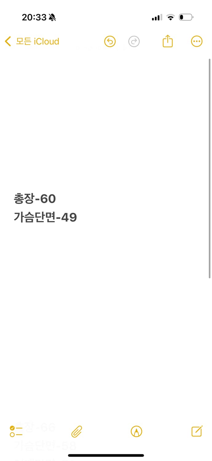[ 정품/M ] 00s 폴로랄프로렌 해링턴 자켓 상품이미지8