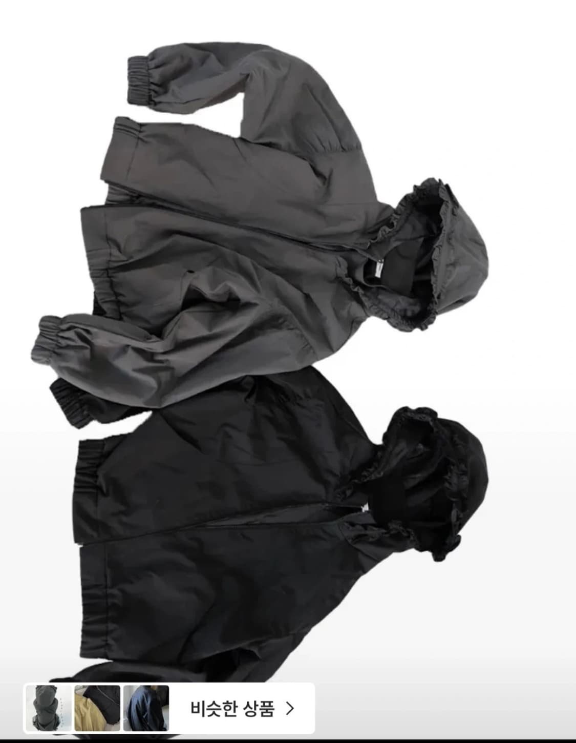 [묘랑] 나나프릴 후드점퍼 (차콜) Free 상품이미지1