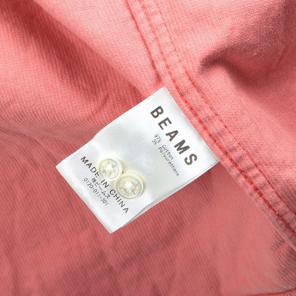 BEAMS 상품이미지5