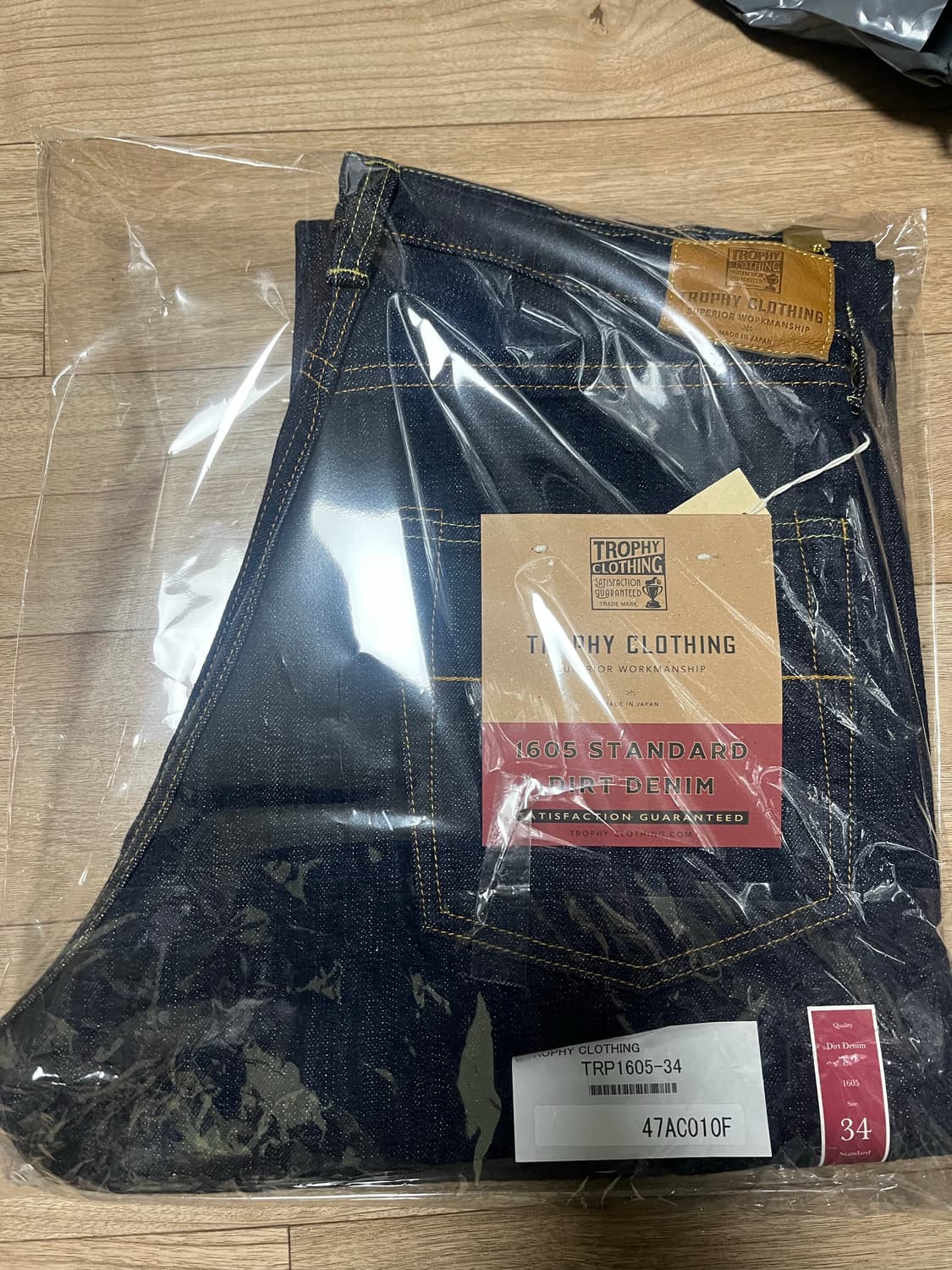 트로피클로딩 1605 Dirt Denim 34 데님 (새상품)판매 36교 상품이미지1