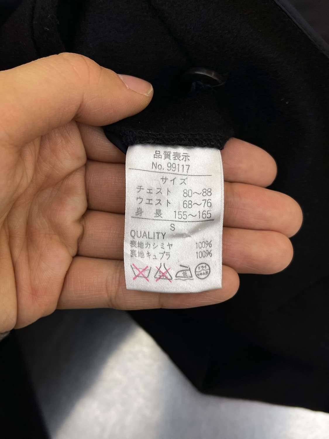 피에르 발망 100% 캐시미어 울 코트 상품이미지8