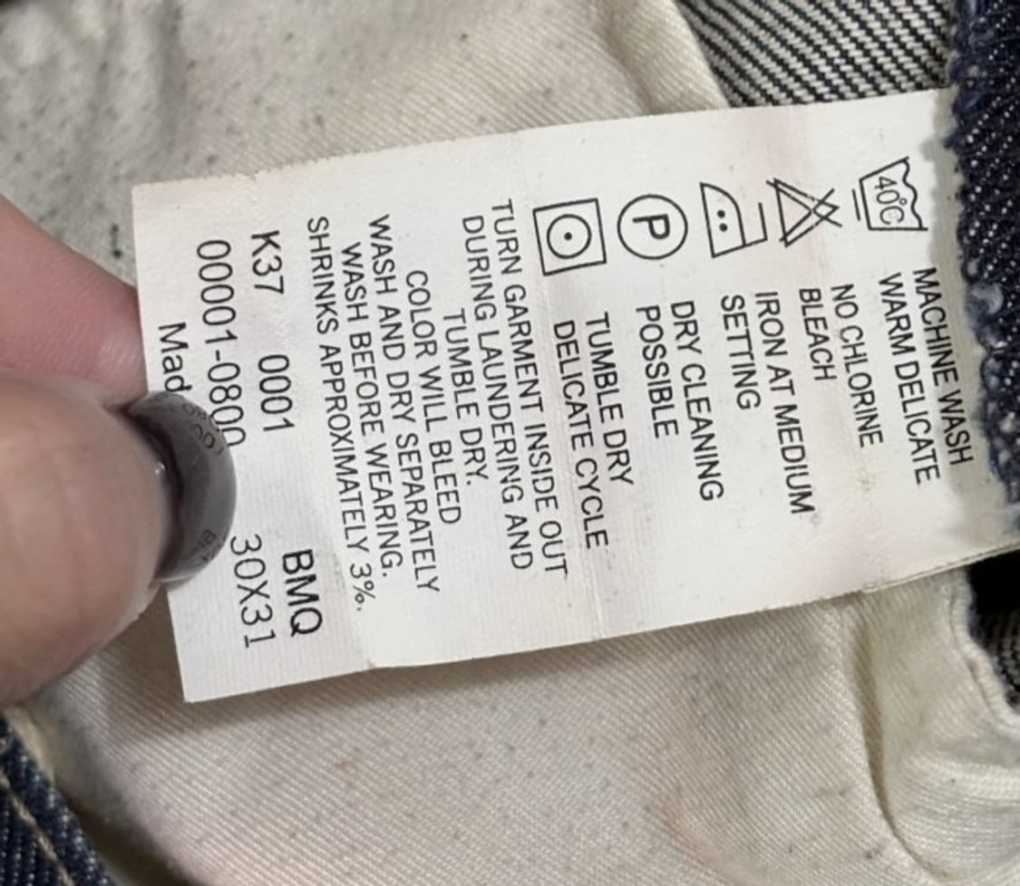 리바이스 엔지니어드진 청바지 데님청바지 데님팬츠 30인치 상품이미지4