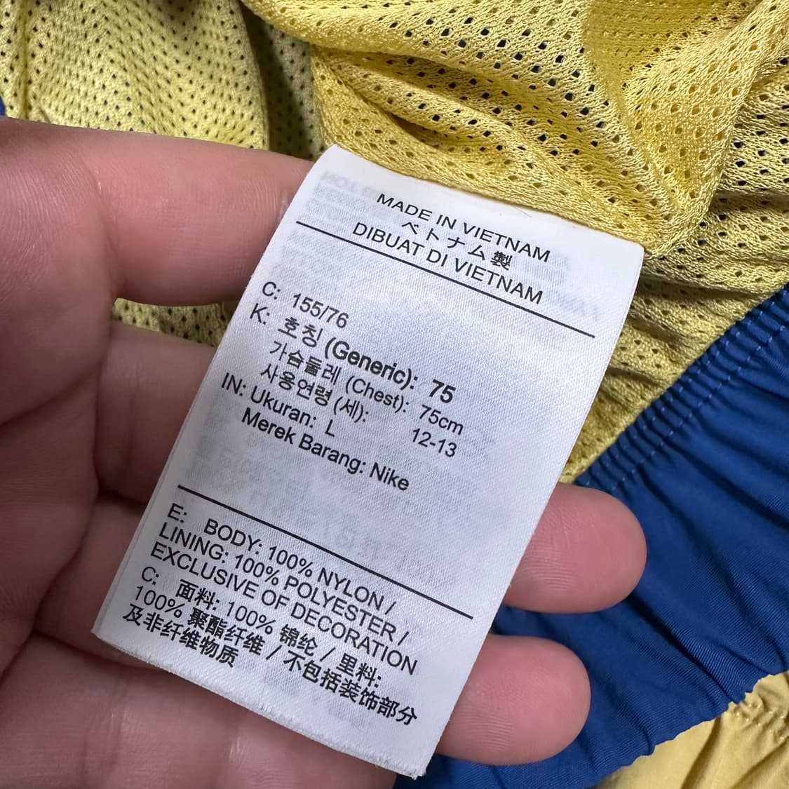 ✨ (바배) 나이키 대한민국 코리아 로고 바람막이 (12-13) 상품이미지4