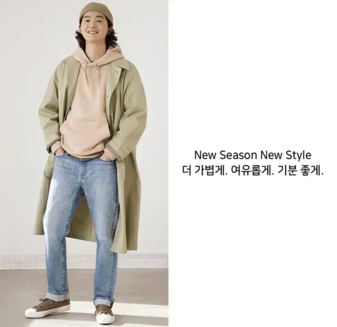 유니클로 U 트렌치 코트 베이지 M 상품이미지6