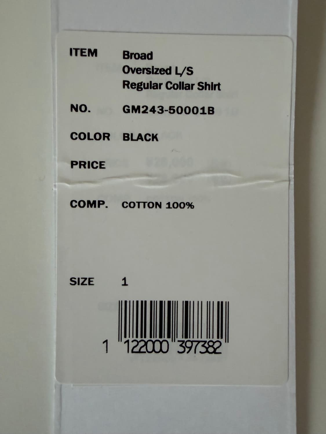 그라프페이퍼 Graphpaper 24fw 셔츠 1size 상품이미지6