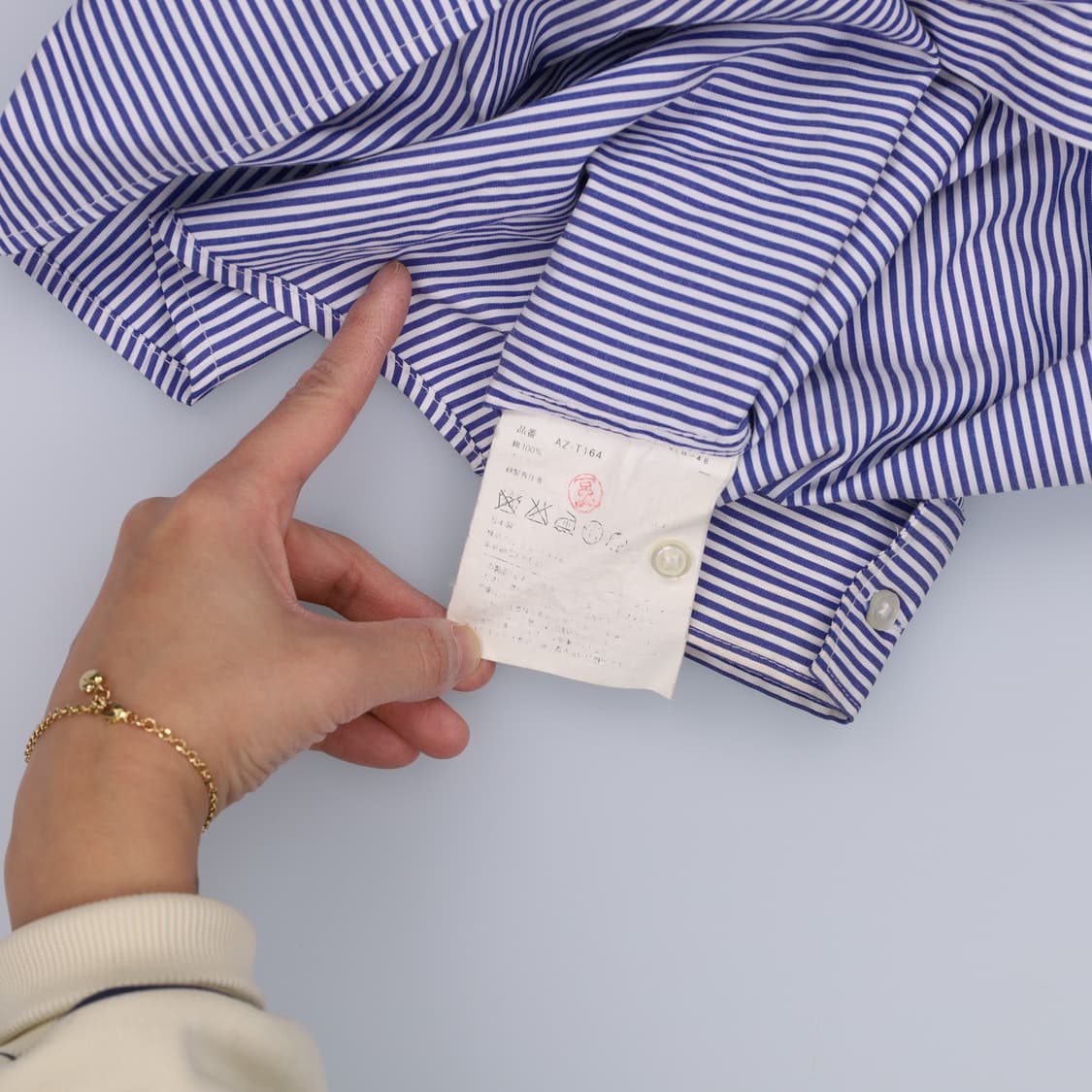 [XL] 스몰하트로고 스트라이프 셔츠 0106H1 상품이미지6