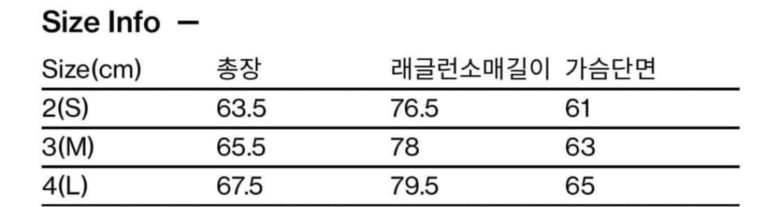 해칭룸 헤비구스다운자켓, 3사이즈 상품이미지6