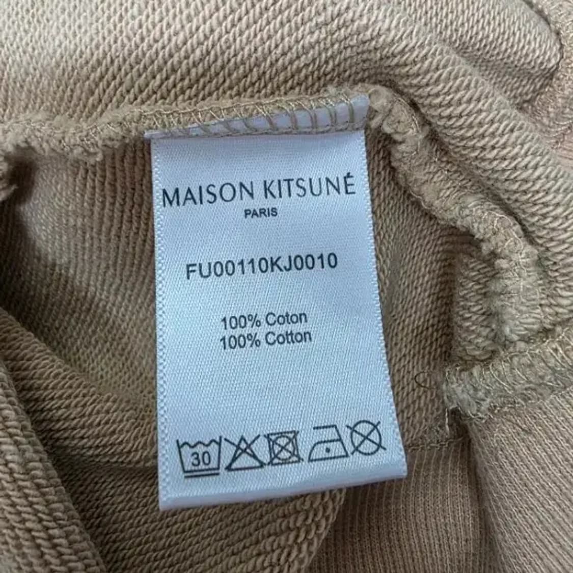 메종키츠네 더블 폭스 맨투맨95 상품이미지8