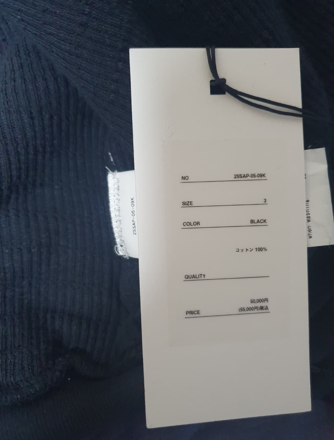 [3] 25ss 아프레쎄 후드집업 블랙 상품이미지2