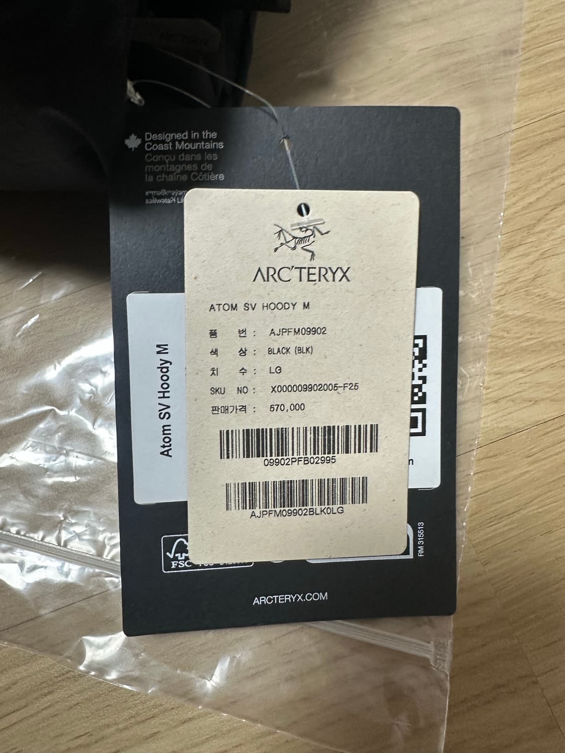 아크테릭스 25FW 아톰SV 블랙 L사이즈 새제품 상품이미지3