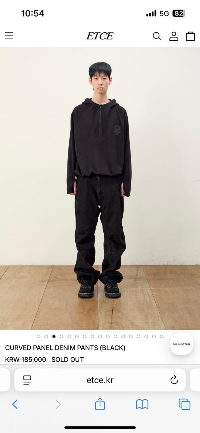 etce 커브드 패널 블랙 데님 상품이미지2