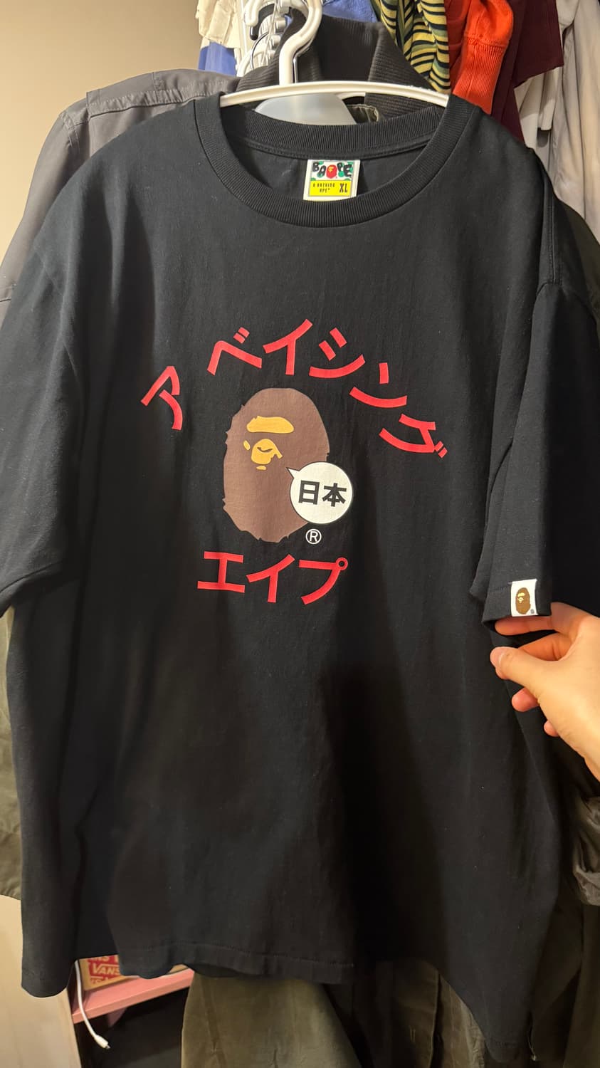 베이프 도쿄 카타카나 컬리지 시티 티셔츠 블랙 XL 상품이미지1