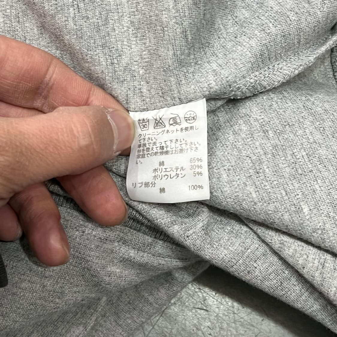  메르시보꾸 시보리 디테일 블레이저 y15791 상품이미지8