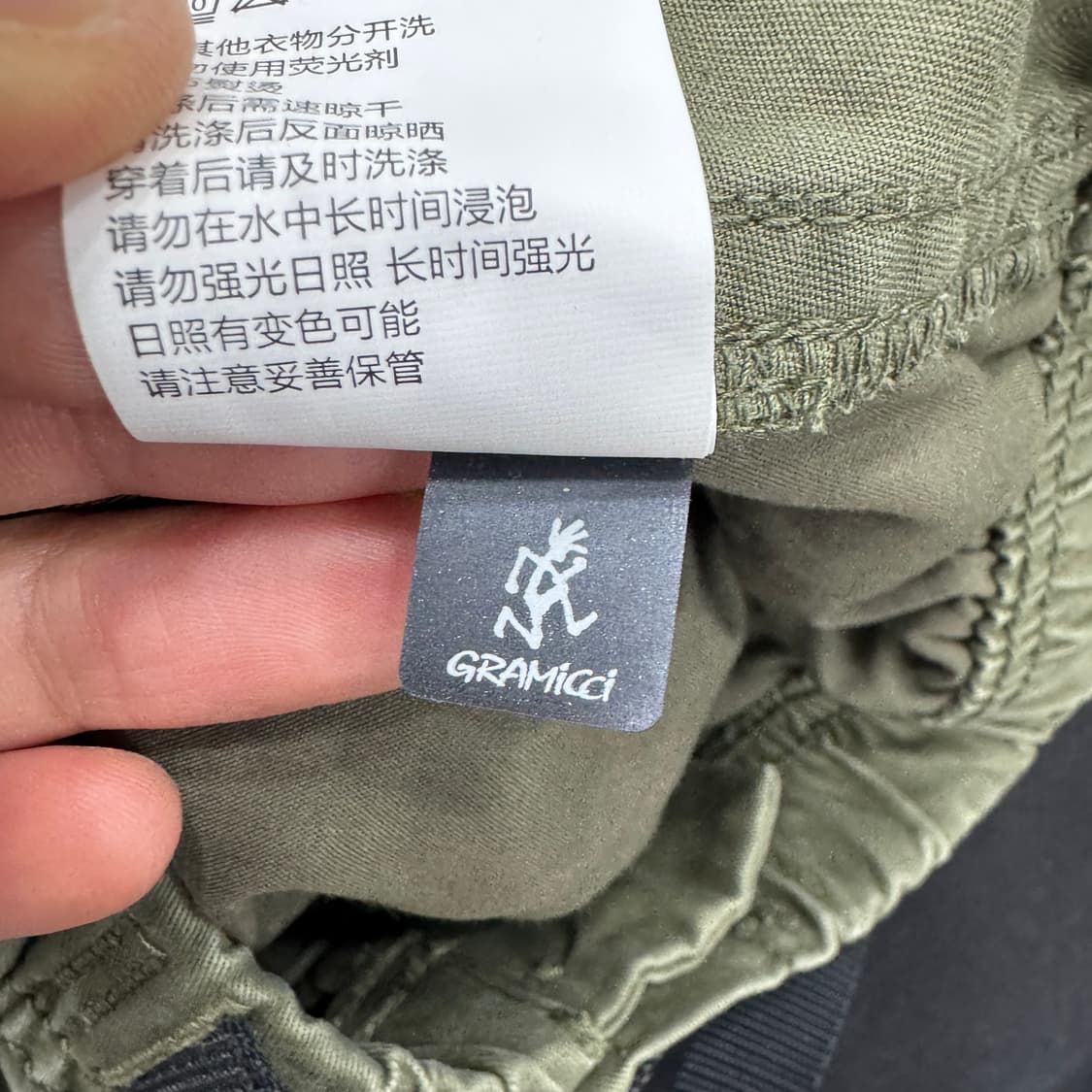 M 그라미치 NN 팬츠 저스트 컷 팬츠  상품이미지10