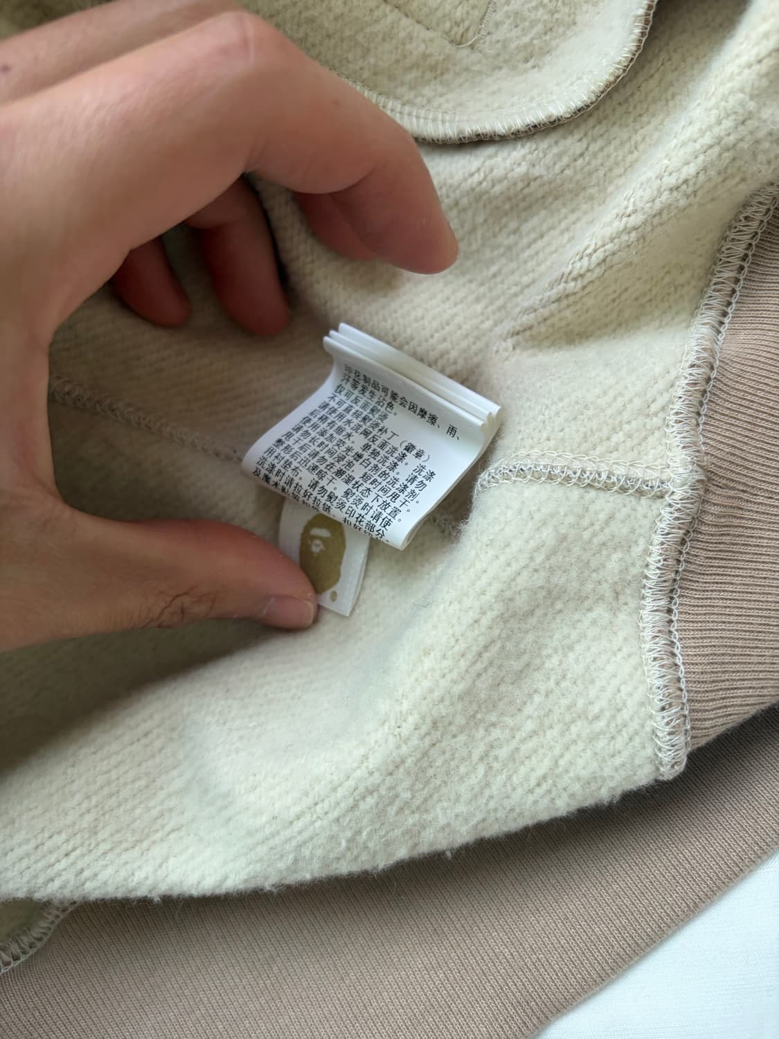 베이프 로고 체크 패턴 샤크 풀 집 후드 베이지 상품이미지5